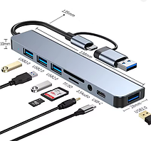 USB C хаб 8-в-2 з розширенням USB, кардрідером та аудіовиходом