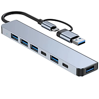 USB C хаб 7-в-2 з розширенням USB, кардрідером та аудіовиходом