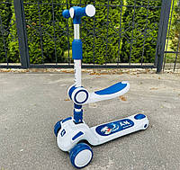 Самокат трехколесный детский для мальчика с сиденьем подсветкой колес деки и мелодиями УКРАИНСКАЯ ОЗВУЧКА