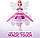 Уцінка!  на коробку! Лялька літаюча фея Magical Flying Doll with Crystal Wings, фото 4