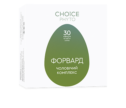 Форвард-вимухувальні капсули, натуральні для потенції (30 капс,Чойс), фото 1