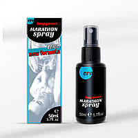 Пролонгатор спрей для чоловіків ERO Long Power Marathon Spray 50 мл