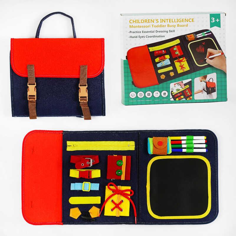 Логічна папка дитяча TT 997 - 8 застібок, дошка для малювання, 4 маркери