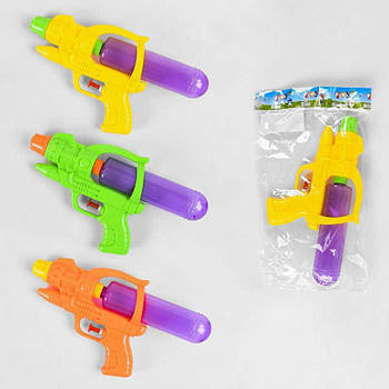 Водний пістолет "Водна битва" 627-1A G-Rich