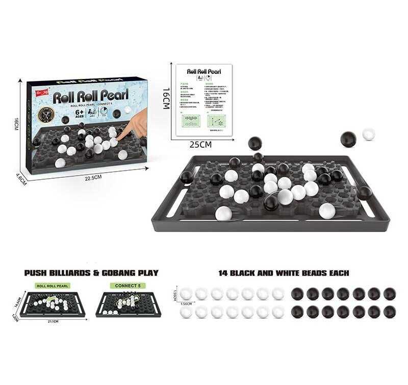 Логічна гра дитяча 929-33 платформа для гри, 28 кульок