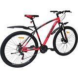 Велосипед SPARK MOUNT (колеса - 29", алюмінієва рама - 17"), фото 4