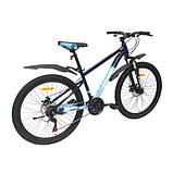 Велосипед SPARK JOY (колеса - 26", сталева рама - 15"), фото 4