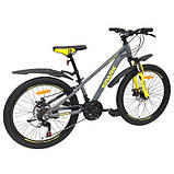 Велосипед SPARK PLEASURE (колеса - 24", алюмінієва рама - 11"), фото 4