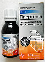 Гіпертоніл краплі від гіпертонії для нормалізації тиску