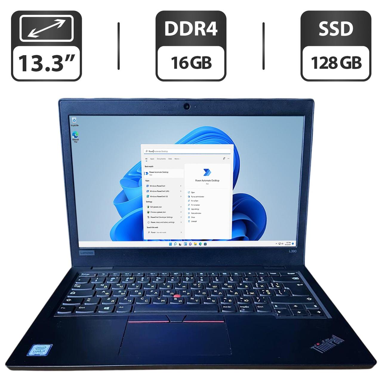Ультрабук Lenovo ThinkPad L390/ 13.3" (1366x768)/ Core i3-8145U/ 16 GB RAM/ 128 GB SSD/ UHD