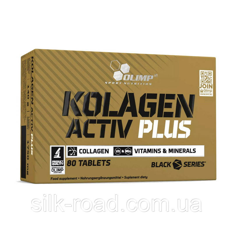 Kolagen Activ Plus (80 tabs)