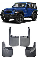 Бризковики Jeep Wrangler 2018-2023, комплект 4шт.