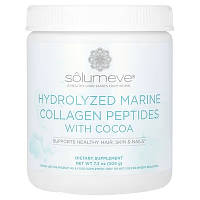 Морський колаген із гіалуроновою кислотою та вітаміном C, смак какао, 206 г для шкіри волосся нігтів Solumeve USA