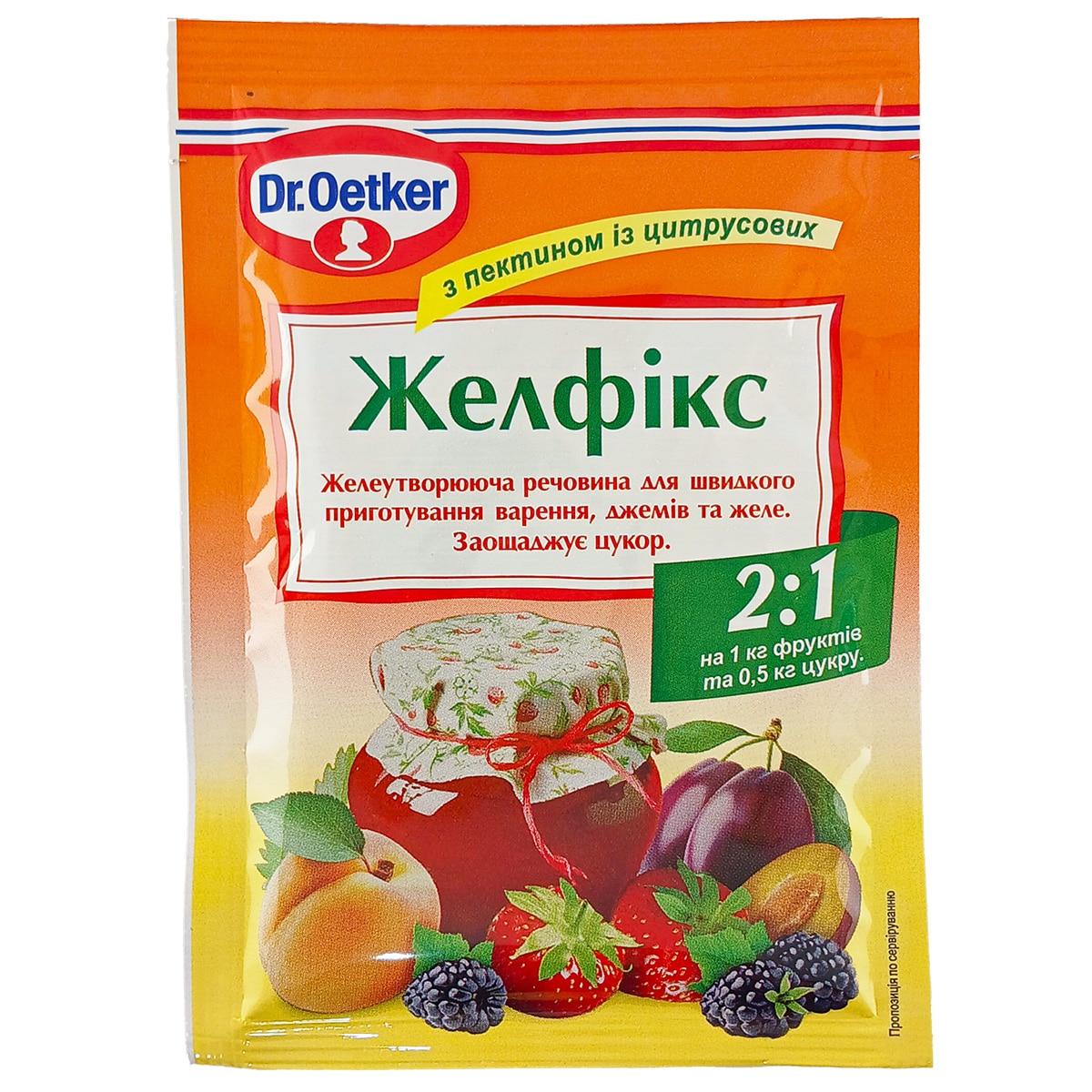 Желфікс 2:1 Dr.Oetker 25г