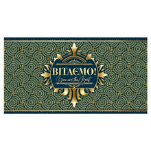 Конверт для грошей 0029 Вітаємо (10 шт в упаковці)