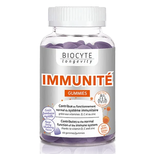Biocyte Immunite Gummies Підтримка функціонування імунної системи, 60 капсул