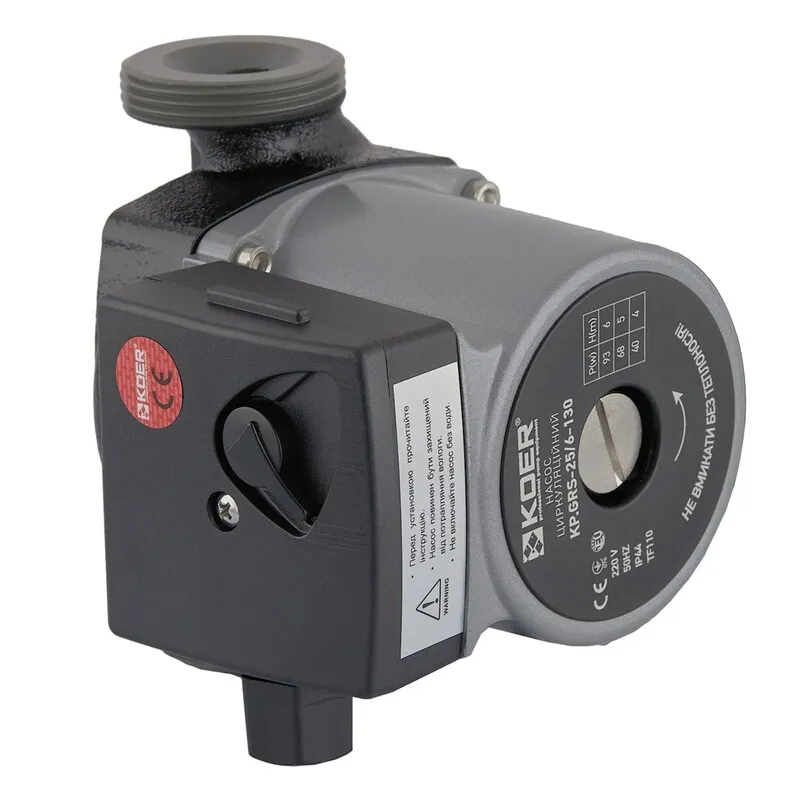 Насос циркуляційний відцентровий. Koer KP.GRS-25/6-130 (з кабелем і вилкою) (KP0251), фото 1