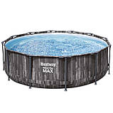 Басейн каркасний 10в1 Bestway 5614X Steel Pro Max 366 см, фото 4