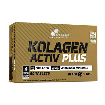 OLIMP Kolagen Activ Plus (80 tabs)