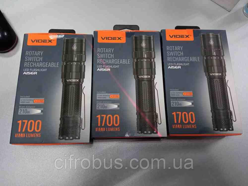 Ліхтар ліхтарик Б/У Videx VLF-A156R 1700Lm 6500K, фото 1