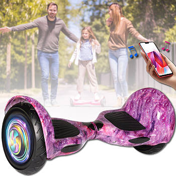 Гіроборд на алюмінієвих колесах 10" з підсвічуванням та Bluetooth колонкою Smart Balance EL-5 Фіолетовий Космос