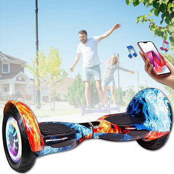 Гіроборд Вогонь та Лід на пластикових надувних колесах 10" з підсвічуванням Smart Balance EL-5
