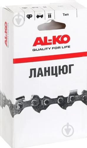 Ланцюг Oregon 91VXL для моделей BKS 4040