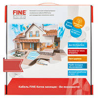 Популярний! Тепла підлога FINE KOREA FL 30-0,5 - Краща якість тільки на Nukleon.com.ua