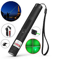 Лазерна указка до 10 км Laser pointer YL-303, Зелена + насадка.Хіт!