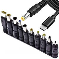 Кабель живлення для ноутбука з перехідниками 10 в 1, 65 W, USB Type-C на DC.Хіт!