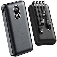 Повербанк 20000 mAh + 4 перехідники, 2хUSB, KP-27.Хіт!