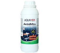 Хімія для ставків