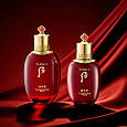 The History of Whoo Jinyulhyang Emulsion — імператорська емульсія для живлення, пружності та ефекту «дорогої» шкіри 5 мл, фото 2
