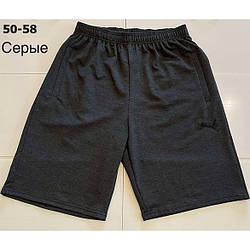 Чоловічі сірі спортивні шорти Полу Батал Розміри: 50,52,54,56,58 (27012-2)