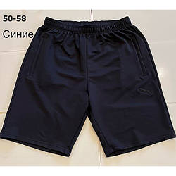 Темно сині чоловічі спортивні шорти Полу Батал Розміри: 50,52,54,56,58 (27012-4)