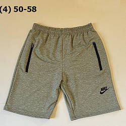 Чоловічі шорти Полу Батал "Сірий Меланж" Розміри: 50,52,54,56,58 (27012-5)