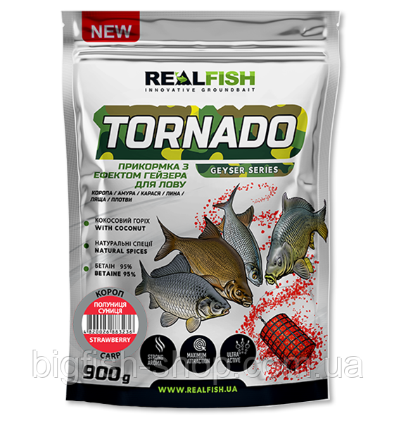 Прикормка риболовна Realfish Tornado Лящ Пряник-Кориця