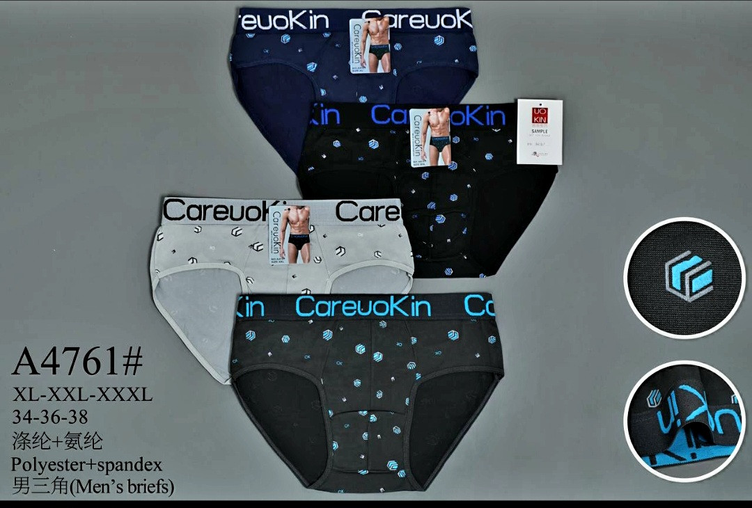 Чоловічі плавки CareuoKin