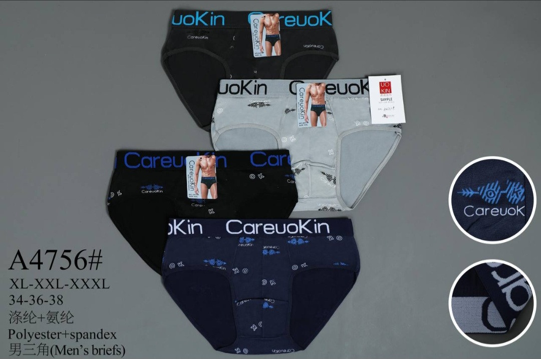 Чоловічі плавки CareuoKin