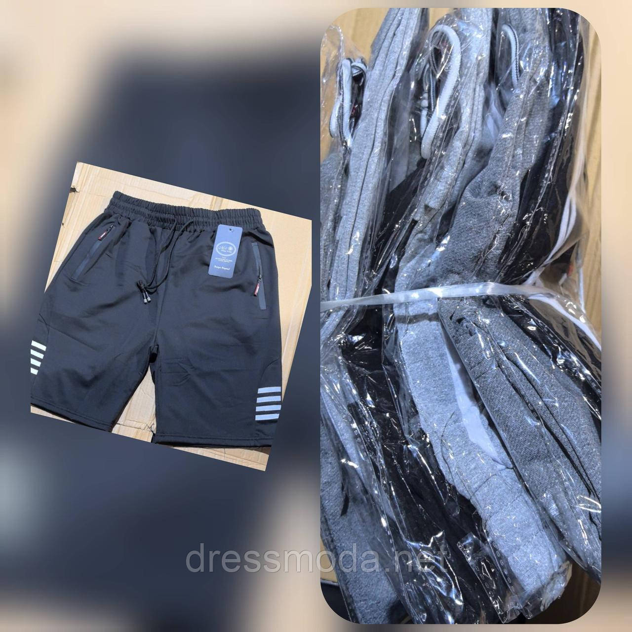 Чоловічі шорти Ming Feng M-3XL