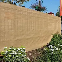 Затеняющая сетка Бежевая 95%