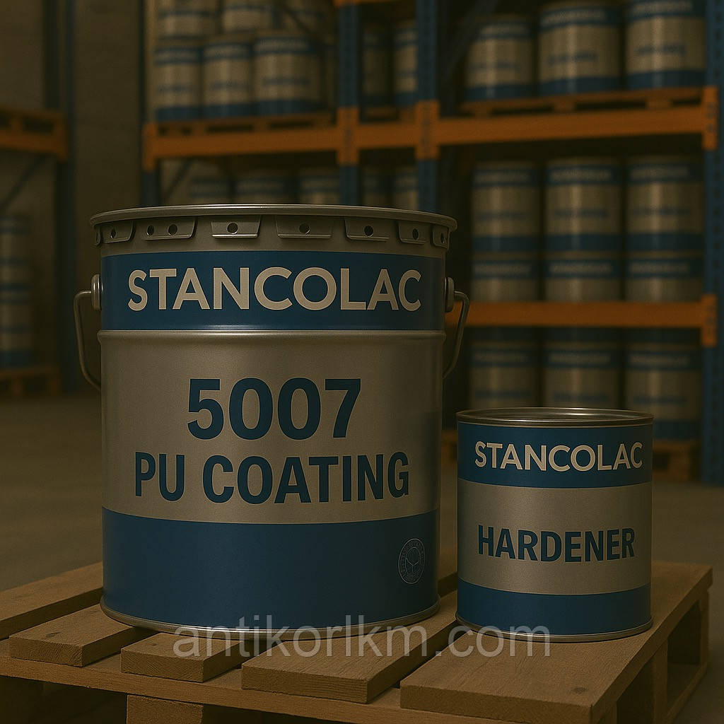 Фарба Поліуретанова Двокомпонентна 5007 PU COATING STANCOLAC, 9Л/10Л + 5Л, фото 1