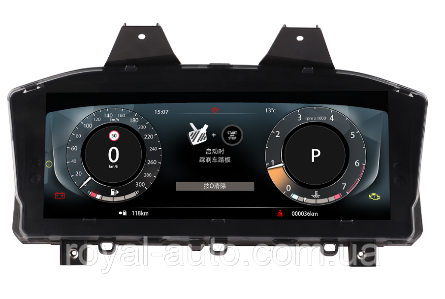 Приладна панель Range Rover Vogue L405 2013-2016 / Sport L494 2014-2017 рестайлінг, фото 1