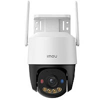 IP відеокамера Imou Cruiser SC 4G (IPC-K7FP-3H0TE-EU) 3МП (3.6мм)