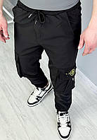 Штаны карго Stone Island черные мужские Джоггеры Стон Айленд с боковыми карманами