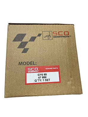 Циліндр в зборі (Поршнева) Скутер 80 кубиків d 47mm, фото 2