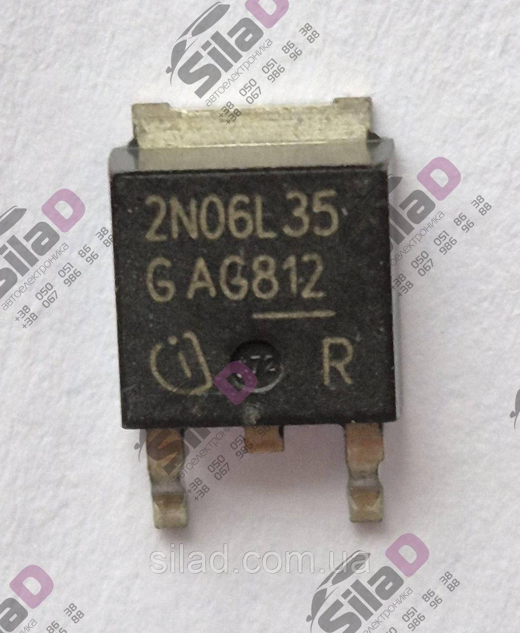 Транзистор IPD26N06S2L-35 marking 2N06L35 Infineon корпус PG-TO252-3-11, фото 1