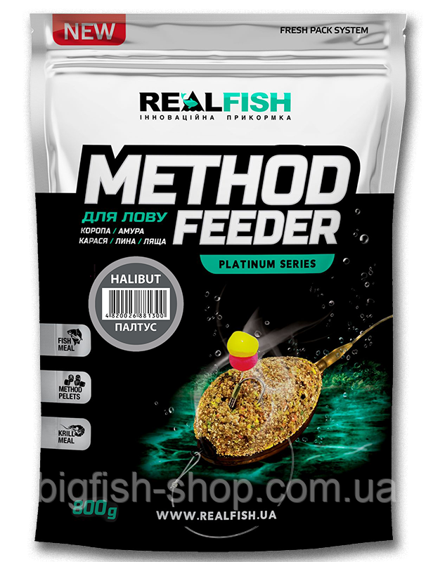 Прикормка риболовна Realfish Method Feeder Halibut