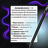 Стилус для айпада планшета активний тонкий для iPad версії після 2018 року Hoco Active чорний, фото 10