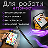 Стилус для айпада планшета активний тонкий для iPad версії після 2018 року Hoco Active чорний, фото 8